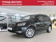 SUV   Geely Emgrand X7 2016 , 580000 , 