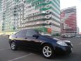  Nissan Primera 2006 , 279900 , 