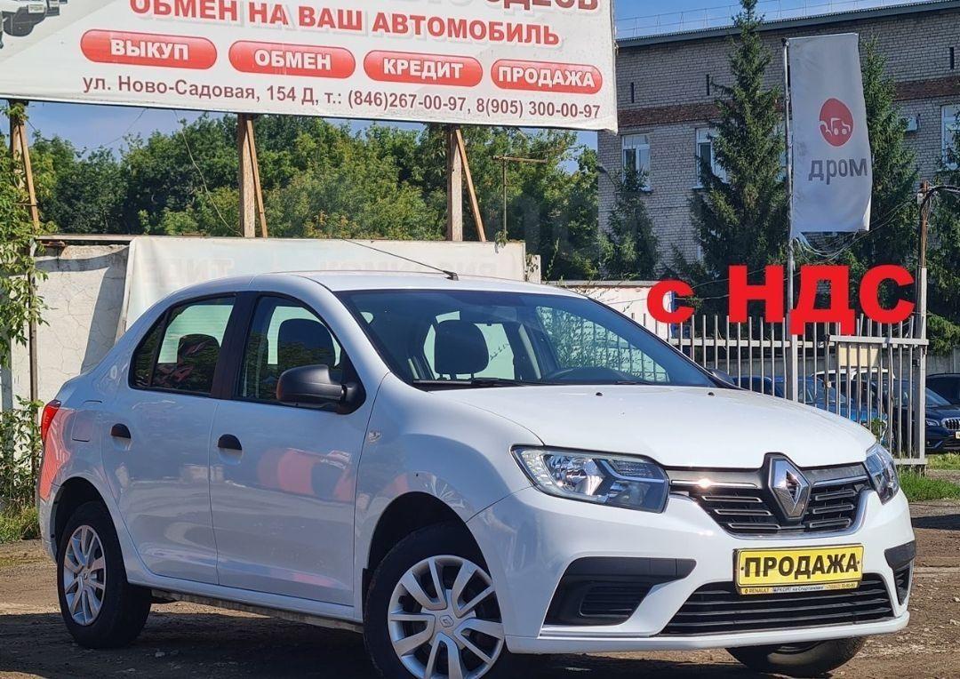 Купить Рено Логан 12 Года