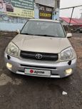 SUV   Toyota RAV4 2004 , 600000 , 