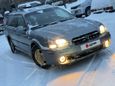  Subaru Outback 1999 , 275000 , 