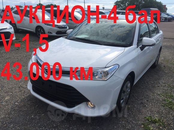  Toyota Corolla Axio 2017 , 665000 , 