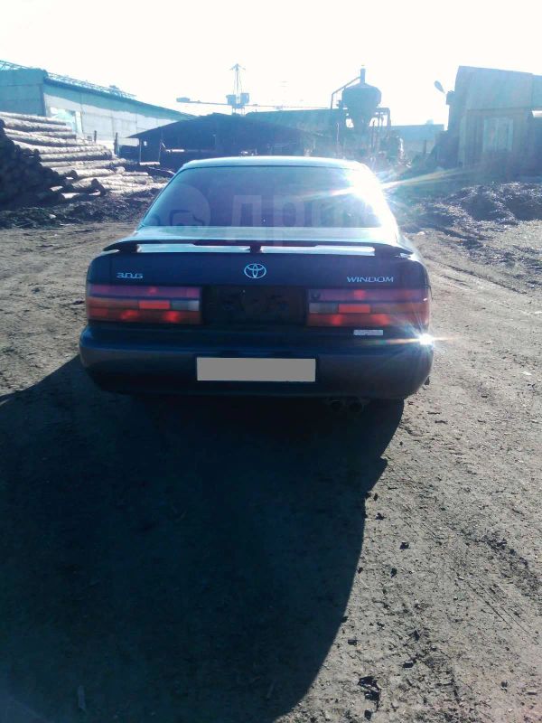  Toyota Windom 1994 , 150000 , 