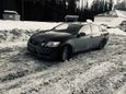  Lexus GS300 2005 , 430000 , 