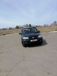 SUV   Chevrolet Niva 2015 , 450000 , 