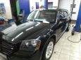  Dodge Magnum 2005 , 570000 , 