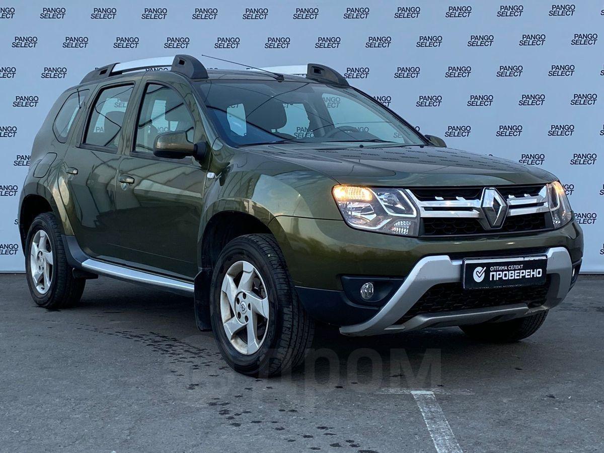 Renault Duster Купить Б У