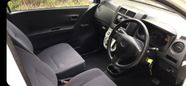  3  Daihatsu Mira 2012 , 330000 , 