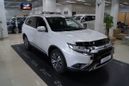 SUV   Mitsubishi Outlander 2020 , 2208500 , 