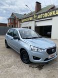  Datsun mi-Do 2015 , 255000 , 