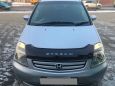    Honda Stream 2001 , 315000 , 