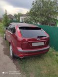  3  Ford Focus 2005 , 270000 , 