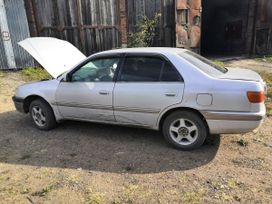  Toyota Corona Premio 1989 , 190000 , 