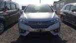  Honda Fit 2015 , 645000 , 