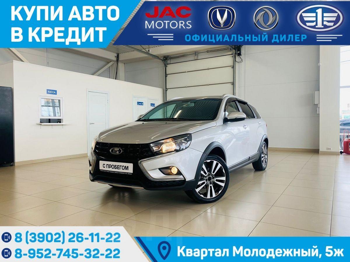 Купить Ладу В Кредит В Оренбурге