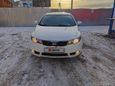  Kia Cerato 2012 , 650000 , 