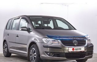    Volkswagen Touran 2007 , 708943 , 