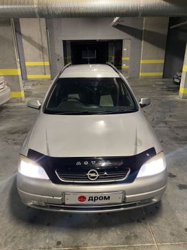  Opel Astra 2000 , 280000 , 