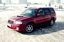 SUV   Subaru Forester 2002 , 480000 , 