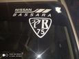    Nissan Bassara 2000 , 420000 , 