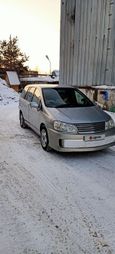    Nissan Liberty 2002 , 259000 , 