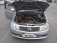    Nissan Liberty 2001 , 285000 , 