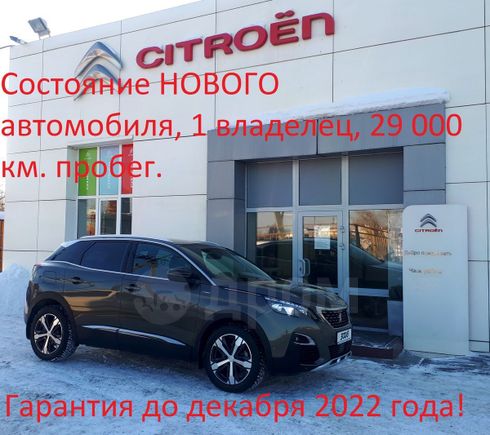 SUV   Peugeot 3008 2018 , 1890000 , 