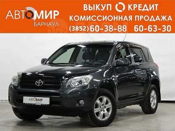 SUV   Toyota RAV4 2006 , 727000 , 