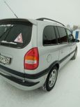    Subaru Traviq 2002 , 250000 , 