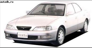  Toyota Vista 1995 , 155000 , 