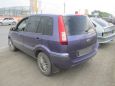  Ford Fusion 2008 , 230000 , 