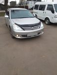  Toyota Allion 2004 , 500000 , 