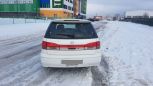  Toyota Vista Ardeo 1998 , 257000 , 