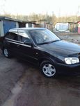  Hyundai Accent 2008 , 240000 , 