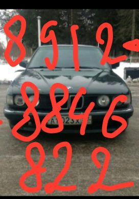  BMW 7-Series 1989 , 44000 , 