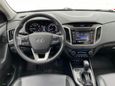 SUV   Hyundai Creta 2017 , 1449000 , 