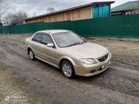  Mazda Familia 2001 , 250000 , 