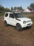 SUV   Suzuki Jimny Wide 1998 , 330000 ,  