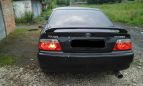  Toyota Chaser 1996 , 250000 , 