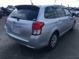  Toyota Corolla Fielder 2015 , 728000 , 