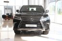 SUV   Lexus LX570 2020 , 7567000 , 