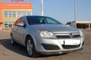  Opel Astra 2008 , 265000 , 