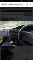  Toyota Mark II 1995 , 120000 , 