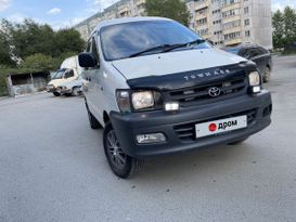    Toyota Town Ace 2002 , 425000 , 