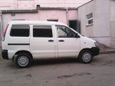    Toyota Town Ace 2000 , 230000 , 