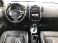 SUV   Nissan X-Trail 2008 , 688000 , 