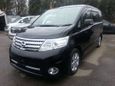    Nissan Serena 2008 , 649000 , 