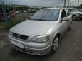  Opel Astra 2001 , 220000 , 