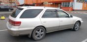  Toyota Mark II Wagon Qualis 1989 , 270000 , 