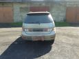    Toyota Gaia 1999 , 270000 , 